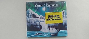 Sonata Artica Clear cold beyond Germany