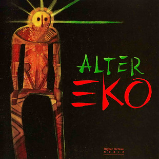 EKO 1994 - Alter EKO