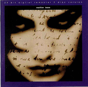 Marillion - Brave 1994 (2 cd remaster)