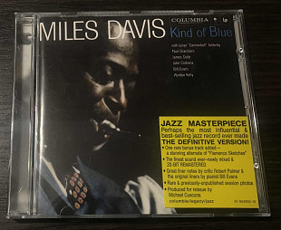Miles Davis – Kind Of Blue (EU)