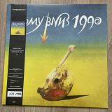 Кому Вниз – Кому Вниз (LP, 2025, Europe)