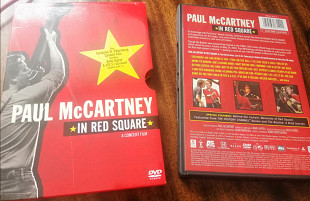 Paul McCartney - In Red Square