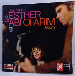 Esther & Abi Ofarim – Das Neue Esther & Abi Ofarim Album LP 12" (Прайс 47971)