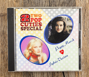 Peggy March - Two Pop Cuties Special (Японія)