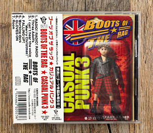 Boots Of The Rag - Casual Punk3 (Японія)