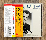 Glenn Miller - Golden Greats 18 (Японія)