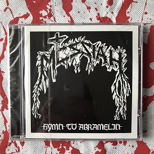 Messiah - Hymn To Abramelin - CD