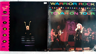 TOYAH ( ROBERT FRIPP'S WIFE ) WARRIOR ROCK 2 LP ( SAFARI 0080.090-2 ) G/F GERMANY
