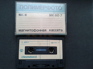 MK 60-7