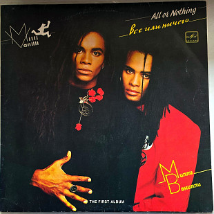 Milli Vanilli - All Or Nothing