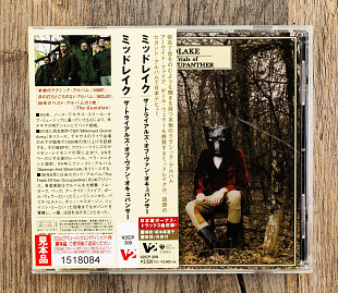 Midlake - The Trials Of Van Occupanther (Японія)