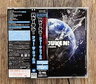 Hadouken! - For The Masses (Японія)