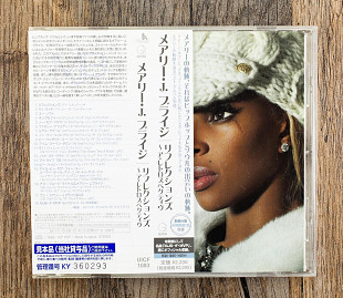MJB - Reflections (A Retrospective) (Японія)