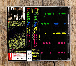 The Rakes - Ten New Messages (Японія)