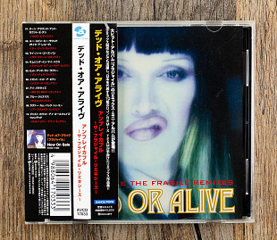 Dead Or Alive - Unbreakable_The Fragile Remixes (Японія)