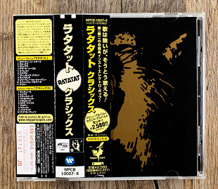 Ratatat - Ratatat / Classics (2-Disc Set) (Японія)