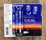José Carreras, Plácido Domingo, Luciano Pavarotti - The 3 Tenors in Concert 1994 (Японія)