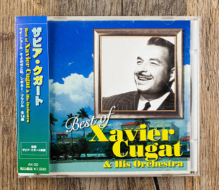 Xavier Cugat & His Orchestra - Best of Xavier Cugat & His Orchestra (Korea)