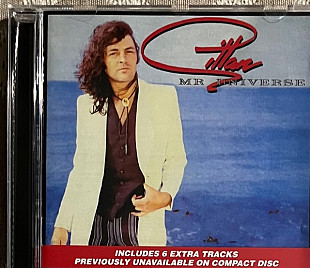 Gillan – Mr. Universe