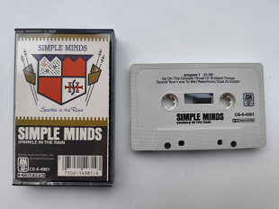 Simple Minds - Sparkle In The Rain касета США