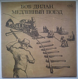 Bob Dylan / Боб Дилан - Slow Train Coming - 1979. (LP). 12. Vinyl. Пластинка.