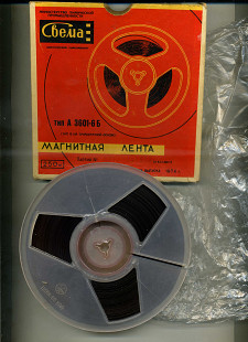 Deep Purple In Rock / Black Sabbath Vol. 4