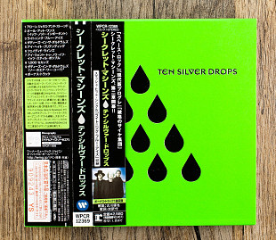 Secret Machines - Ten Silver Drops (Японія)