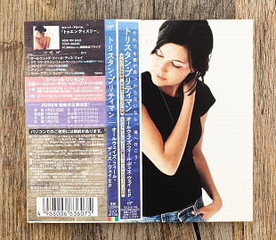 Tristan Prettyman - Always Feel This Way (Японія)