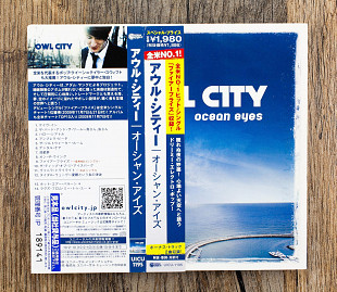 Owl City - Ocean Eyes (Японія)