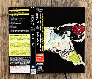 Zero 7 - The Garden (Японія)