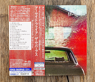 Arcade Fire - The Suburbs (Японія)