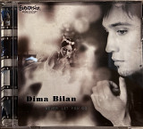 Дима Билан - Never Let You Go