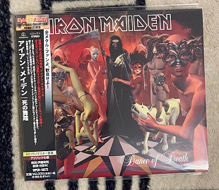 Iron Maiden – Dance Of Death