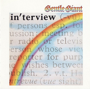 Gentle Giant 1976 Interview (prog rock) [US]