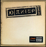 Ю-Питер (Бутусов)– Богомол /2008/ Никитин, Астра / Ukraine Лицензия