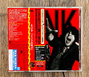 Mink - ミンクの叫び (Японія)