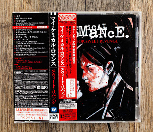 My Chemical Romance - Three Cheers For Sweet Revenge (Японія)