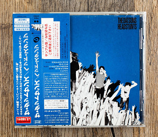 The Datsuns - Headstunts (Японія)