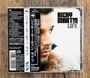 Ricky Martin - Life (Японія)
