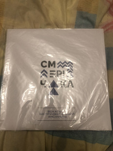 ВІА Смерічка -1 1976 мелодія GF M-