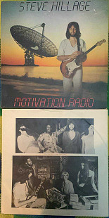 Steve Hillage – Motivation Radio - 75