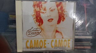 Lada Dance=Самое-Самое=original edition Gala rec