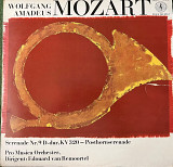 Mozart – Serenade Nr. 9 D-dur KV 320 – Posthornserenade (1964)