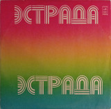 Шарль Азнавур