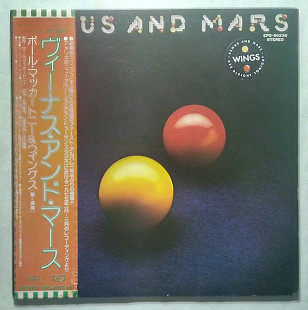 Wings 75 "Venus And Mars" JAPAN G/F, OIS +2 Posters, Vinyl Nm