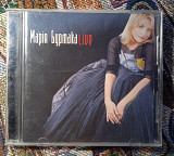 Марія Бурмака -Live