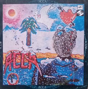 Аквариум, Браво, Кино и др. - АССА (ВФГ "Мелодия - 1987)