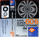 Аудиокассета Agfa Super Ferro Dynamic 90+6