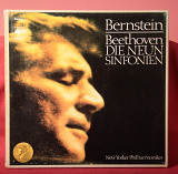 LP Box- Бетховен 9 симфоній(7LP).