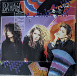 Bananarama - Bananarama